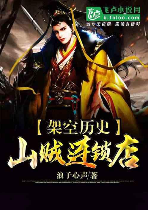 探索河北党校在职研究生2023招生简章热点话题,共享与交流精彩见解